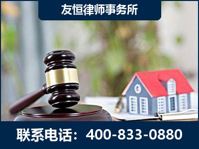 六安-万保险合同欺诈撤销案