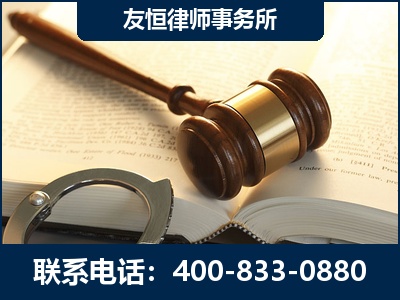 六安-某著名培训机构诈骗案