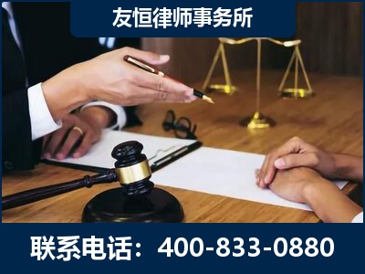 六安-故意伤害致人死亡案件
