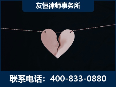 六安-继承律师----杨凌波律师