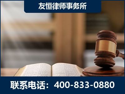 六安-合同诈骗改判无罪