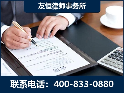 六安-销售代理合同减损一亿元案