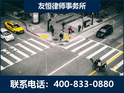 六安-刑事辩护律师