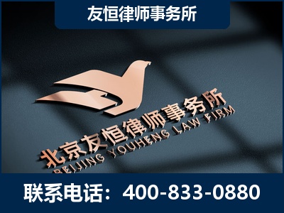 六安-企业展示图