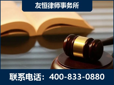 六安-刑事律师----郑祥律师