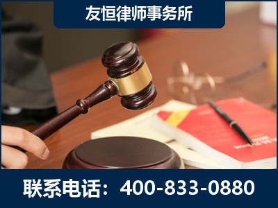 六安-经济适用房借名买房过户案