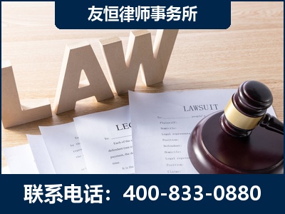 六安-伪造婚内五百万债务离婚案
